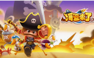 永盈彩票welcome正式版