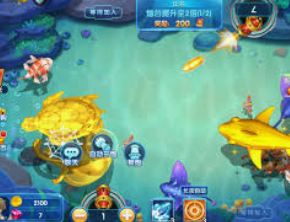 永盈彩票welcome免费版